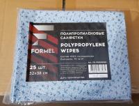 Салфетки полипропиленовые для обезжиривания Formel Polypropylene Wipes, синие