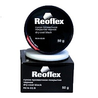 Пудра проявочная Reoflex RX N-03 сухая (картридж), 50 г