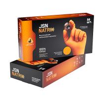 Износостойкие нитриловые перчатки Jeta Safety JSN NATRIX, оранжевые