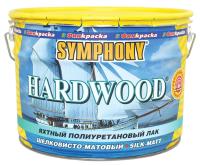 Лак Symphony Hardwood яхтный полиуретановый