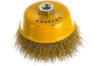 STAYER Ø 125 мм, щетка чашечная для УШМ 125 мм, 35125-125
