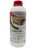 Syntilor Filtro Очиститель сажевого фильтра