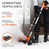 Снегоуборщик аккумуляторный ручной PATRIOT PE 1002 UES