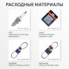 Снегоуборщик бензиновый PATRIOT Сибирь 130 ЕТ