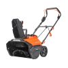 Снегоуборщик аккумуляторный PATRIOT PE 4542