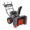 Снегоуборщик бензиновый PATRIOT PRO 750