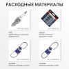 Снегоуборщик бензиновый PATRIOT Сибирь 57
