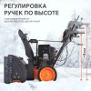 Снегоуборщик бензиновый PATRIOT Сибирь 110 Е