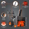 Снегоуборщик бензиновый PATRIOT PRO 750