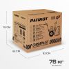 Снегоуборщик бензиновый PATRIOT Сибирь 57