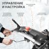 Снегоуборщик бензиновый PATRIOT PS 603