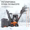 Снегоуборщик бензиновый PATRIOT Сибирь 130 ЕТ