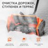 Снегоуборщик электрический PATRIOT PS 1600 E