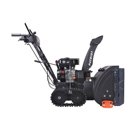 Снегоуборщик бензиновый PATRIOT PS 707 T