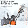 Снегоуборщик бензиновый PATRIOT Сибирь 57