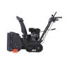 Снегоуборщик бензиновый PATRIOT PS 707 T