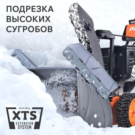 Снегоуборщик бензиновый PATRIOT Сибирь 110 Е