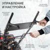 Снегоуборщик бензиновый PATRIOT PS 601