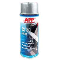 Смазка белая в аэрозоли <BS 80 Spray>