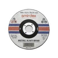 Отрезной диск Metall Cutting Wheels 125*2.5мм