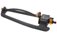 FISKARS Дождеватель осциллирующий