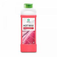 GRASS Горячий воск для быстрой сушки Hot Wax