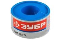 Фум лента ЗУБР 0,1ммх25ммх15м  12373-25-040