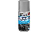 FILL INN FL124 Полироль пластика для приборной панели (глянцевый) клубника, 210 мл (аэрозоль)