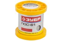 Припой ЗУБР 50гр 0,8мм трубка пос 61 55450-050-08C