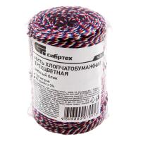 Нить ХБ 50 текс х 15, триколор, 120 м, сменный блок, вес 90 гр +- 5%, Сибртех