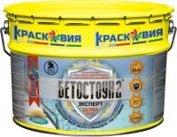 Бетостоун-2 Эксперт «ULTRAPOOL» RAL 5012 10кг (полиуретановая УФ-стойкая грунт-эмаль для бассейнов)