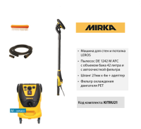 MIRKA KITRU21 Комплект промышленный для стен и потолков