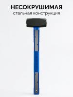 ЗУБР Терминатор 3 кг, удлиненная цельностальная кувалда, Профессионал (20113-3)