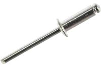 Алюминиевые заклепки STAYER Professional Pro-FIX 4.8 х 14 мм 50 шт. 3120-48-14