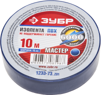 Изоляционная лента пвх ЗУБР Профессионал Электрик-10 15 мм х 10 м белая 1233-8