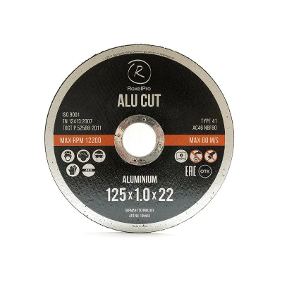 RoxelPro Отрезной круг ROXTOP ALU CUT 125 x 1.0 x 22мм, Т41, алюминий