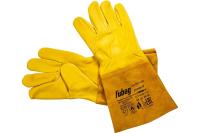 Fubag Сварочные краги TIG без подкладки желтые FWGN 8Y