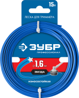 Леска для триммера ЗВЕЗДА 1.6 мм 15 м ЗУБР Профессионал 71020-1.6