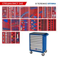 Набор инструментов 343 предмета, "СПЕЦИАЛИСТ 343", в синей тележке МАСТАК 52-07343B