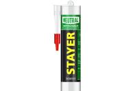 Силиконовый нейтральный герметик STAYER 260 мл прозрачный 41217-2