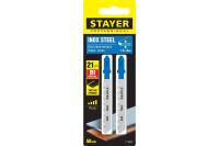 STAYER T118A, полотна для лобзика, HSS сталь, по металлу толщиной 1,5-2мм, Т-хвост, шаг зуба 1,2мм, раб. длина 50мм, 2шт,  Professional, 15993-1.4
