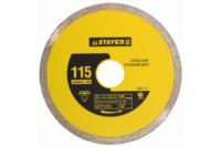 STAYER Clean Cut 115 мм, диск алмазный отрезной сплошной, керамогранит, мрамор, плитка, гранит (115х22.2 мм, 5х1.9 мм), 3664-115, серия Professional