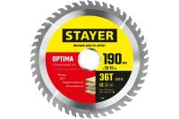 STAYER OPTIMA 190 x 20/16мм 36Т, диск пильный по дереву, оптимальный рез, 3681-190-20-36