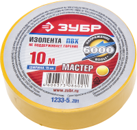 Изоляционная лента пвх ЗУБР Профессионал Электрик-10 15 мм х 10 м желтая 1233-5