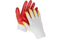 Перчатки STAYER Expert-2 с двойным латексным обливом р. S-M 11409-S