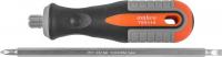 Ombra 755115 Отвертка стержневая двусторонняя ROUND GRIP, РН1,SL5x150 мм