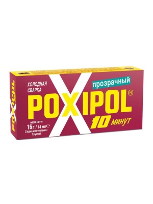 Холодная сварка Poxipol