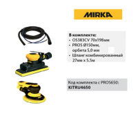 MIRKA KITRU4650 Пневматический комплект