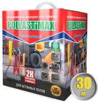 Pollastimax «Упрочняющий» 5,9 кг (эпоксидная упрочняющая грунт-пропитка)
