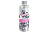 FILL INN FL017 5-ти минутная концентрированная промывка двигателя, 520 мл